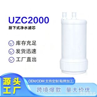 Դ�^���S�羳�ձ����NUZC2000����BUC12001�VоTH634-2UAC0827�`G