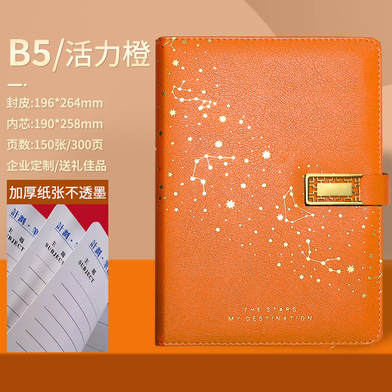 B5 cuaderno de cuero grueso DZ logotipo imprimible de la oficina corporativa actas de reuniones de gran tamaño cuaderno de notas adulto