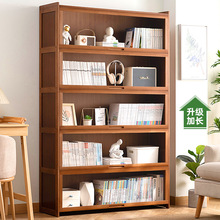 书架落地置物架书柜子家用儿童客厅实木简易卧室靠墙杂物柜展示柜