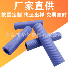 ƗlyɫNBRհ׮ܹ԰ְEvalݹ