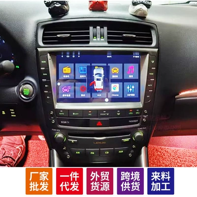 DVD Navigation 9inch Wireless Carplay