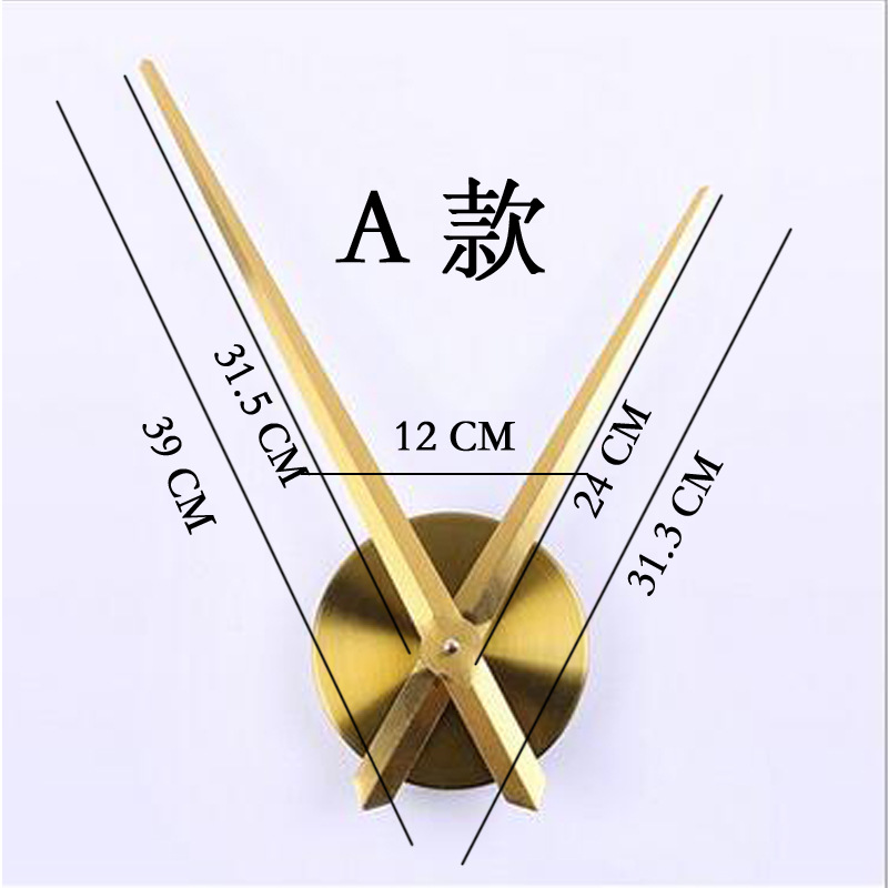 Fábrica al por mayor DIY Reloj de pared grande puntero metal disco Sol movimiento minuto aguja 39cm Accesorios