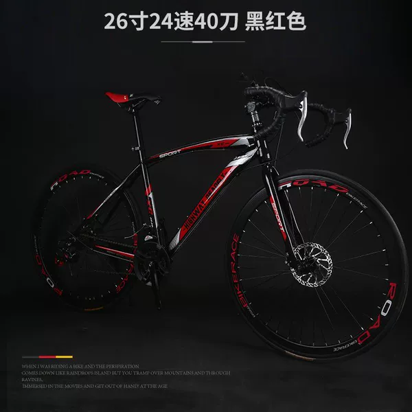 26-inch 24-speed top-end black and red