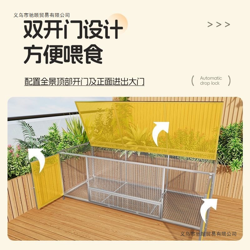 狗笼子大型犬中型犬狗笼带厕所家用室内外金毛拉布拉多笼宠物用品|undefined