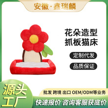 С�t��؈�C�l؈ץ��ů���������ؿɐ���ҧ؈���ﴲ؈��C��Ʒ