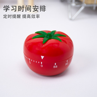 Amazon Hot Selling Products Tomato Kitchen Timer Timer Fruit Timer Reminder Spot