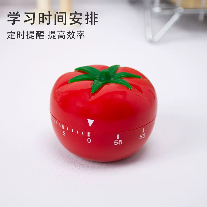 亚马逊热卖产品 西红柿厨房计时器定时器 水果定时器提醒器现货
