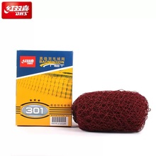 ���l�t�pϲ��ë��W301��䓽z����W�´�6.1*0.76�׷��´�
