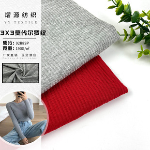 �F؛52ɫ3x3Ī�������ޏ����_�y ᘿ��B��ȹ����ȹŮ�b�_������