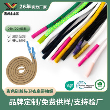 ��ɫ���z�^�l�±⎧���K�·� ��]���|Ь��