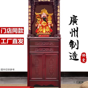 ������̨�������𙙼�������ؔ��λ���ȹ���̨�����^����̨��