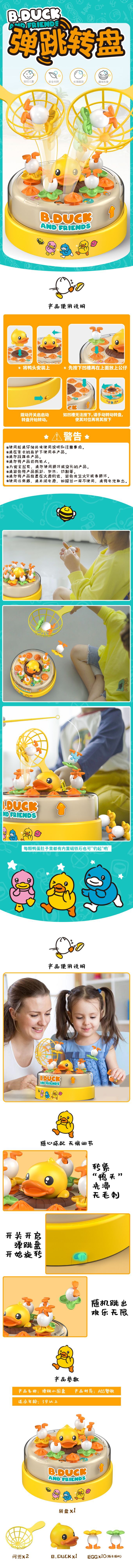 微信图片_20251124141751_1091_310