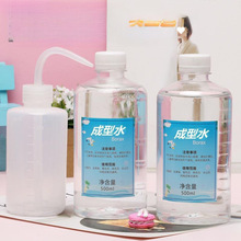 500ML����ˮ��ƿ�ֹ�����ˮ����ʷ�Rķ�����z��Ůˮ���ͷ�Ĭ�J