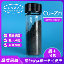 �{���~�\�Ͻ� Cu65Zn35 50nm 99.9% ���Ќ�� ��S���]