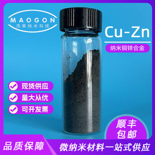 �{���~�\�Ͻ� Cu65Zn35 50nm 99.9% ���Ќ�� ��S���]