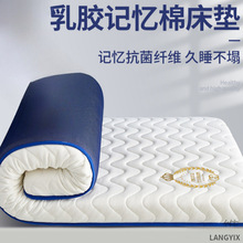 ���z���|ܛ�|�������Һ��d�|���W��������˴������ⷿ����