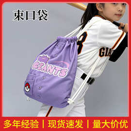 卡通系列印花便携双肩大容量抽绳收纳袋束口袋运动背包出行携带包