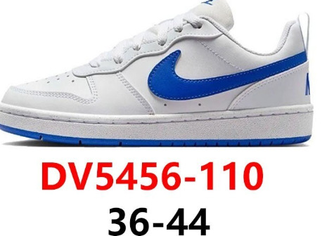 DV5456-110 / 尺码备注留言