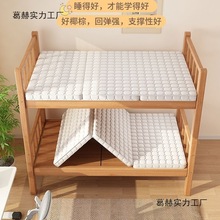 ¿W|ۯByʽۯBҬش|zͯ|L