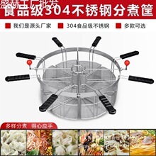 ˮ��������t©����l����������@�����Cð�˻��粻�P䓷ָ�