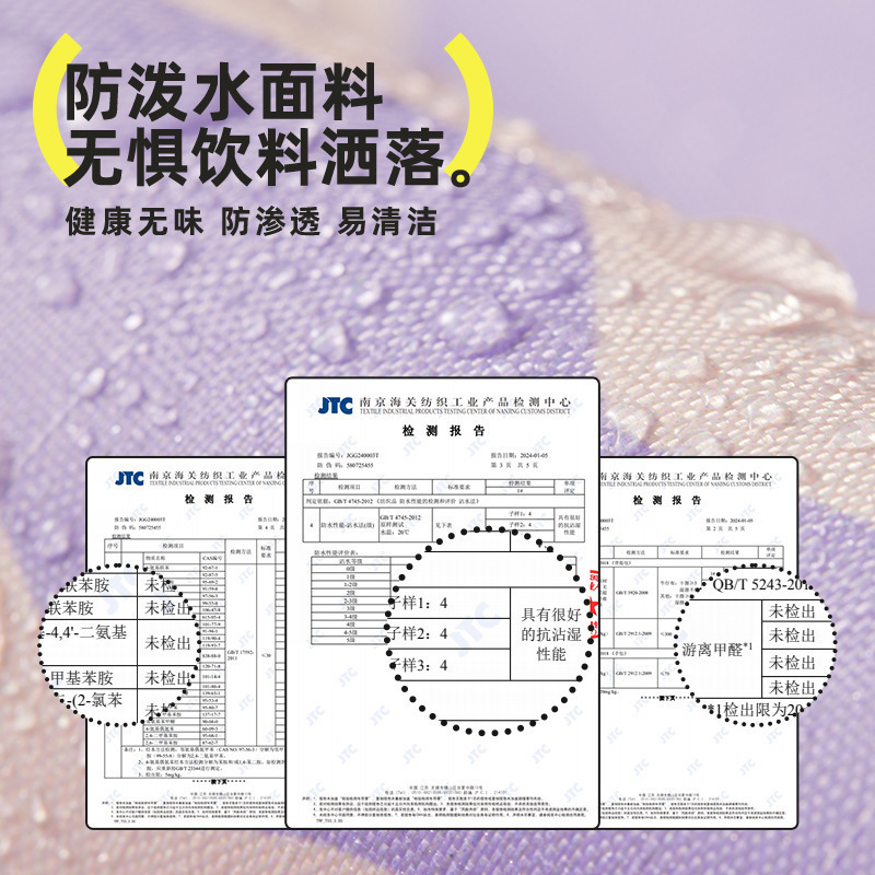 hugz证件收纳包护照收纳包出国旅行身份证文件多功能随身包保护套|undefined