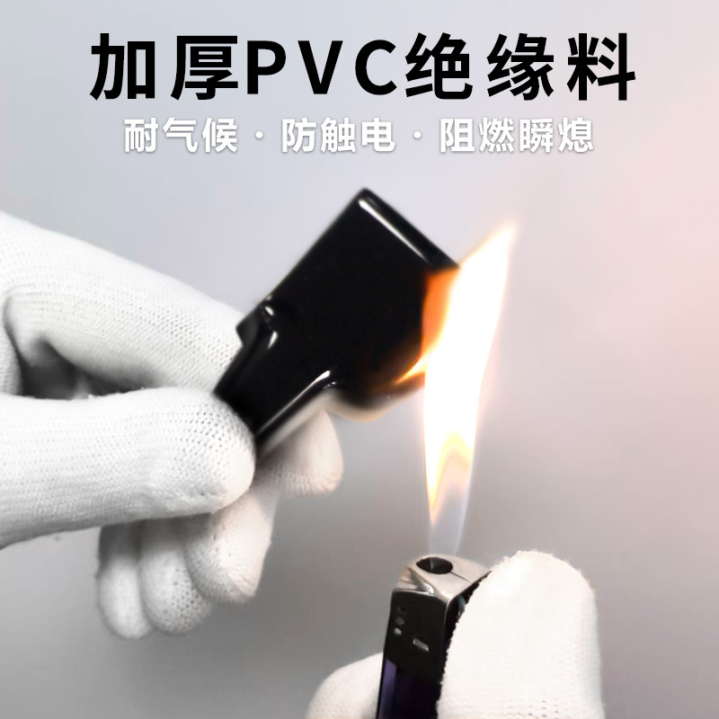 ���������������Ƭ������ ��ȼͭ�ž�Ե���׷�������