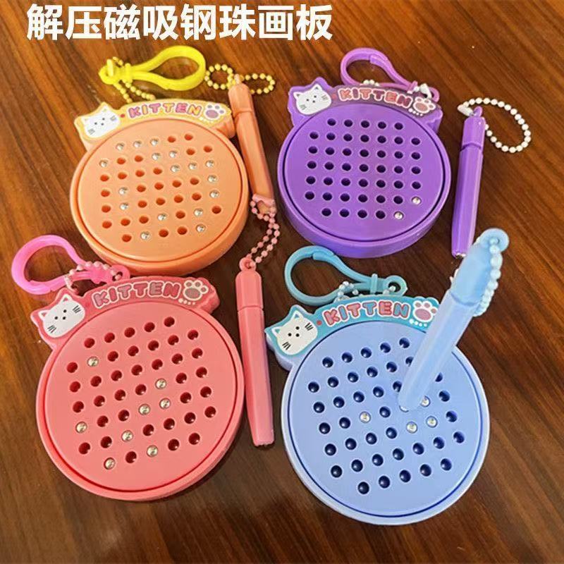 Fun cartoon toy keychain pendant cat magnetic steel ball drawing board gift stress relief