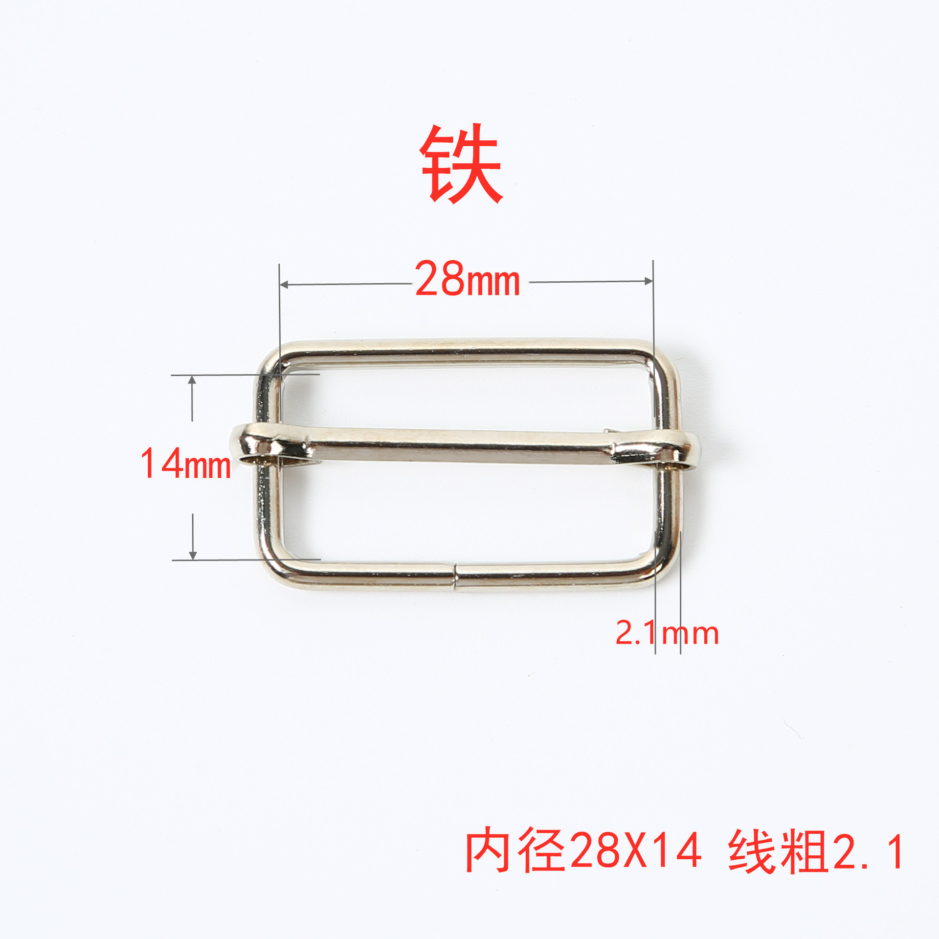 Venta directa de fábrica de hebillas metálicas en forma de D en stock, hebillas ajustables de acero inoxidable, nuevas hebillas de tracción, hebillas de tres niveles de cobre, hebillas de alambre de hierro. image 12