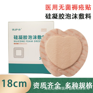 �쯏�N�����N��ĭ�����N��������ƨ�ɜp�����N�����z��̖���N18cm