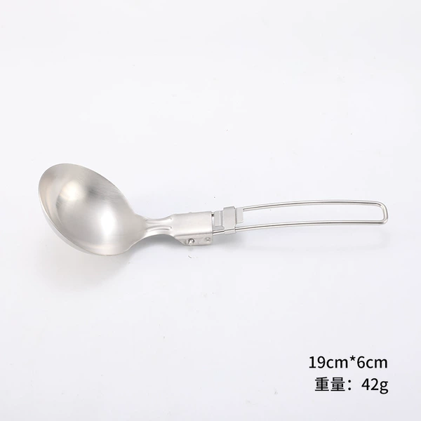 【304】Soup spoon