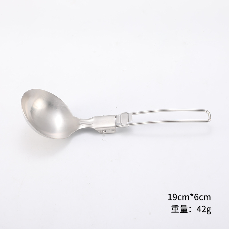 【304】숟가락