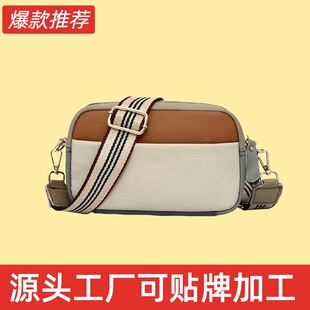 �羳���R�d�¿�ŮʿƤ���r��ײɫƴ���֙C�����s�ٴ�ͨ�چμ��