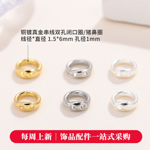 �~���𴮾��i��Ȧ �p���]��Ȧ diy ����������Ʒ��β�ۭh