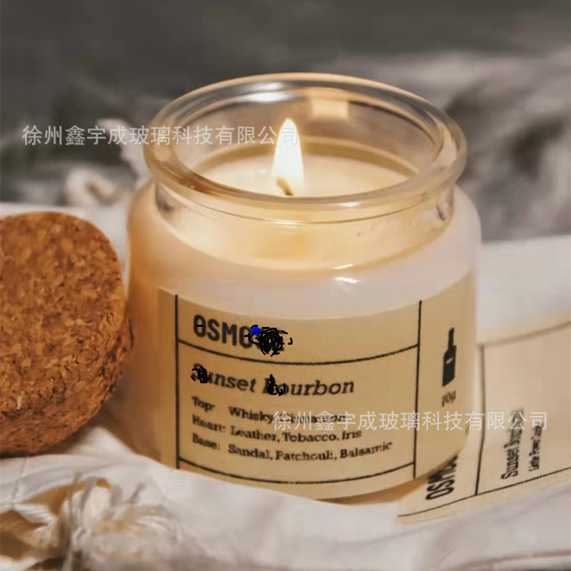 跨境小号烛台 香熏蜡烛杯 木塞棕色茶色玻璃罐 彩色玻璃杯 100ml