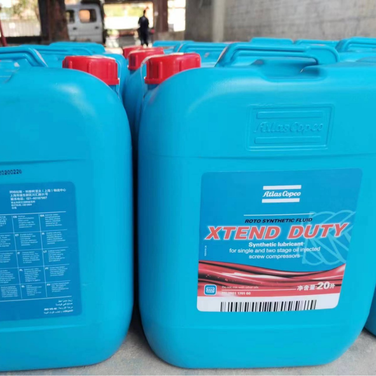 阿特拉斯螺杆式空压机专用油2901170100价格