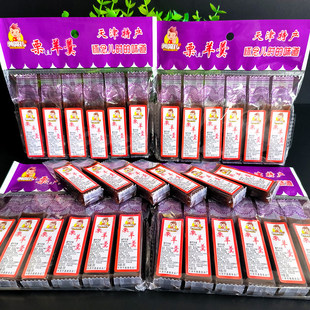 �����������168g��θ����b����خa�Lζ���cС��ʳ���e���r�ؑ�