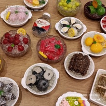 �Ą��b��Nٛ�I���51���σ�������N���N�ط���ɫ��ʳ�����T