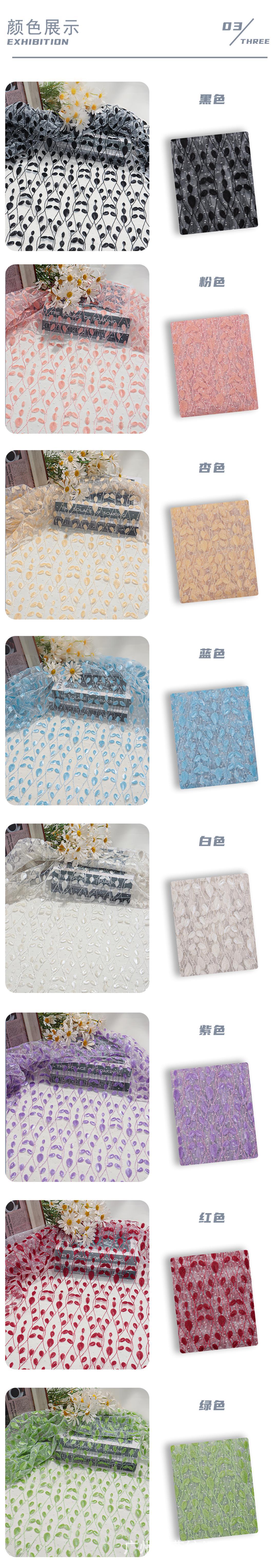 FB442909E7429622AD97DE1150F73A