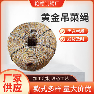 �S���K�P�K���ϏU������K����ʹ���K�����S������K