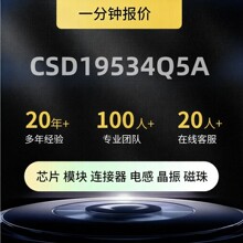 ȫ��ԭװCSD19534Q5A ��װVSONP-8 100V N���� MOSFET��ЧӦ��