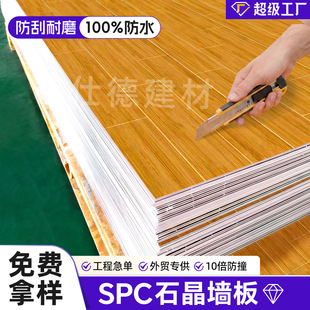 spcʯ������´ɴu�Ƶ��l���g��ԡ�����¸������bʯ���o����Ƞ�
