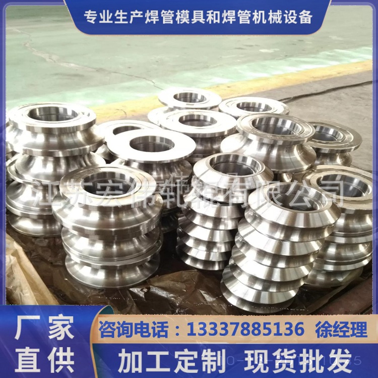 我国重型机械研究院获得一种辊涂机防甩液保护罩专利