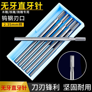 ���� �u䓺Ͻ��̵����D�S��������ϙ�˵��U�����C����2.3