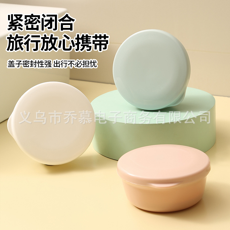 Caja de jabón de viaje redonda ajustable caja de jabón de grasa de cabra roja con cubierta sellado impermeable jabón de limpieza facial hecho a mano perfumes de drenaje domésticos image 1