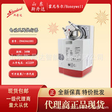 ���������f��34NM�L�y������CN4634A1001 ������