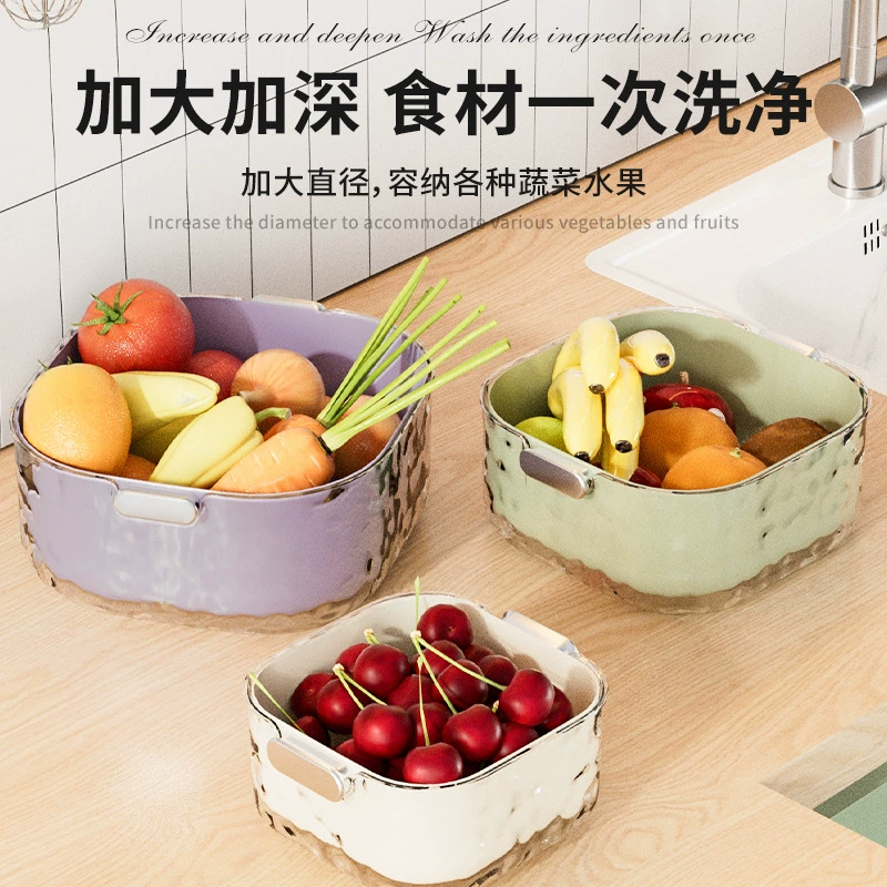 Двухслойная овощная раковина, сливная корзина из шести частей, кухня, гостиная, бытовая вода, фруктовая тарелка, простая пластиковая овощная корзина