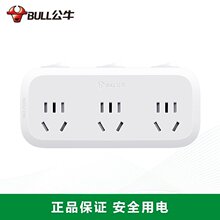 ��ţ����GN-9333 ����������չ���Ų�ת��������������һת������