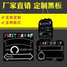 美式乡村风格黑板挂件学生开学留言寄语板店铺酒吧促销摆摊小黑板