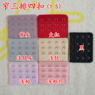 ���P����؃��¼��L ���L�������Ŀ�3��4�� խ�Ŀ�1.3 1.5