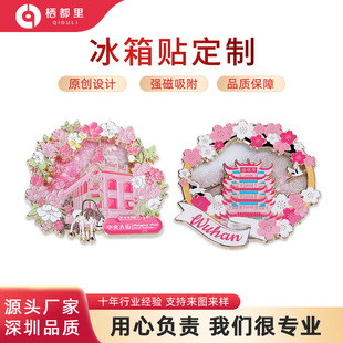 National Style Paint Refrigerator Magnet Travel Souvenir DIY Stereo Magnetic Pendant Zinc Alloy Refrigerator Magnet Spot Wholesale
